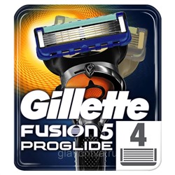 Кассета для станков для бритья Жиллетт Fusion-5 ProGlide, 4 шт.