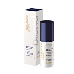 C/B/O50 Масло-уход для волос LUXURY BLOND ESTEL HAUTE COUTURE (50 мл)