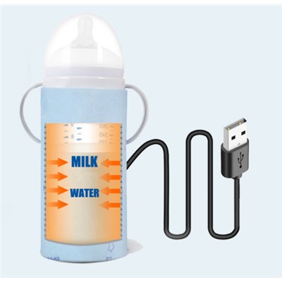 Нагреватель для бутылочек с USB
