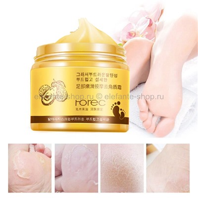 Массажный скраб для ног Rorec Foot Massage Scrubs 180 гр