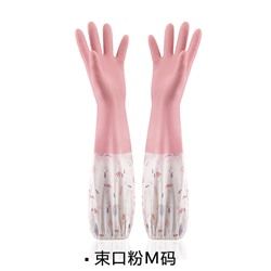 Перчатки с удлиненным рукавом