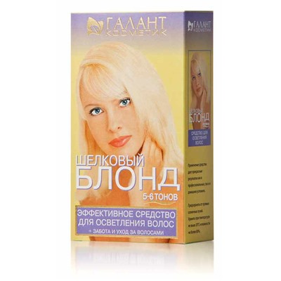 ГК Ср-во д/осветл. волос SILK BLOND "Шёлковый блонд"  Гк-32/52 . (30)