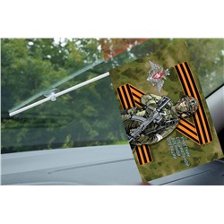 Флажок с присоской Z "Участник специальной военной операции", №10889