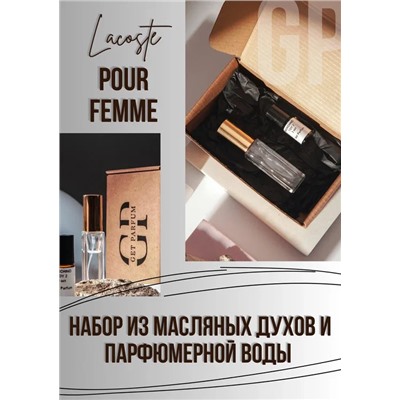 Pour Femme Lacoste