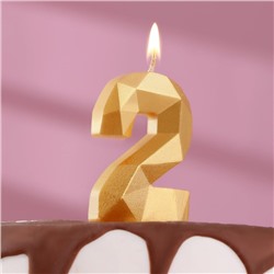 Свеча в торт «Алмаз» цифра 2 золотая, 6,5 см
