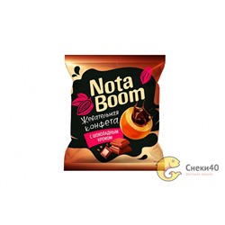 Конфеты жевательные NotaBoom с шоколадным кремом 500г