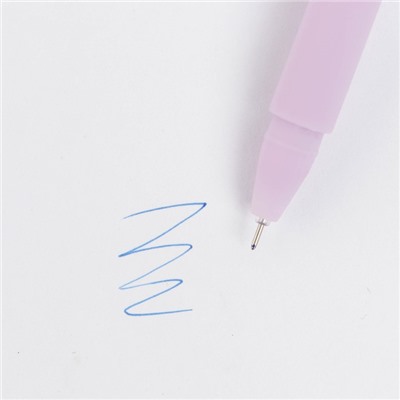 Ручка подарочная «Чудесной тебе», матовая, пластик, синяя паста, 0.38 мм