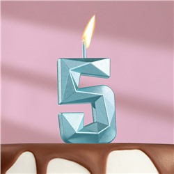 Свеча в торт на шпажке «Алмаз», цифра "5", голубая, 4,5 см