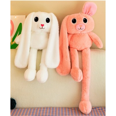 Мягкая игрушка кролик - тянучка с вытягивающимися ушами и лапками 90 см бежевый