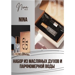 Nina Nina Ricci