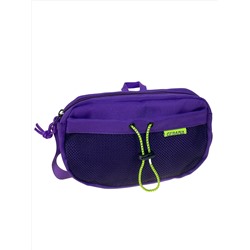 Молодежная сумка на пояс из текстиля, цвет фиолетовый