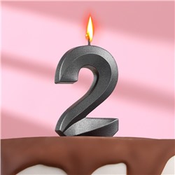 Свеча в торт "Грань" ,цифра 2 ,мокрый асфальт, 6,5 см