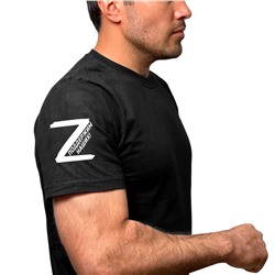 Чёрная футболка с термопереводкой Z на рукаве, – "Поддержим наших!" (тр. №19)