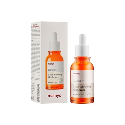 Manyo / Мультивитаминная сыворотка для сияния кожи. MANYO Galac Whitening Vita Serum 50 мл.