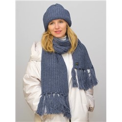 Комплект зимний женский шапка+шарф Анна (Цвет светлый джинс), размер 56-58, шерсть 30%