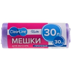 Мусорные мешки 30л/30шт сиреневые "Clear Line"