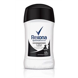 Дезодорант-Антиперспирант Rexona Motionsense стик Невидимая на черном и белом 40 мл