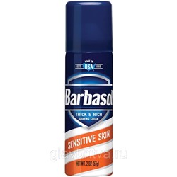 Пена для бритья МИНИ Barbasol Sensitive Skin, 57 г.(USA)