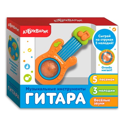 Музыкальная игрушка ДЕТ Азбукварик 28342-5 Гитара оранжевый