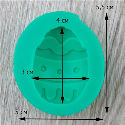 Молд силиконовый Пасхальное яйцо №2