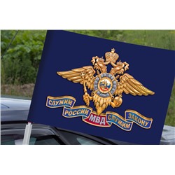 Автомобильный флаг Министерства Внутренних дел, – "Служим России, служим закону!" №7130