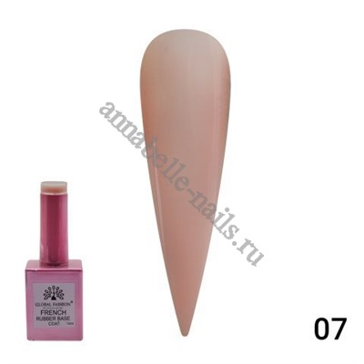 GF, Rubber Base Coat French Камуфлирующая каучуковая база френч №07, 15мл