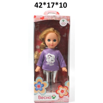 Кукла Алла модница 2 В3653  35 см.