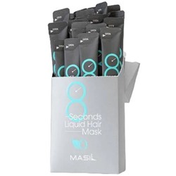 Экспресс-маска для объема волос "Салонный эффект" MASIL, 8 мл * 1 шт