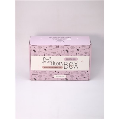 MilotaBox "Princess Box"