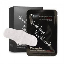 |CIRACLE| Набор масок от черных точек Blackhead Off Cotton Mask - 5мл*20 шт