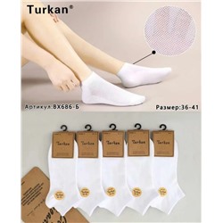 Носки женские белые полусетка Turkan 10 шт в уп (арт. BX686-Б)