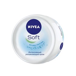 Интенсивный увлажняющий крем Nivea Soft для лица, рук и тела, 100 мл