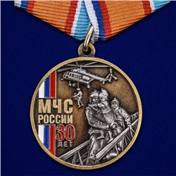 Медаль "30 лет МЧС России", №2333
