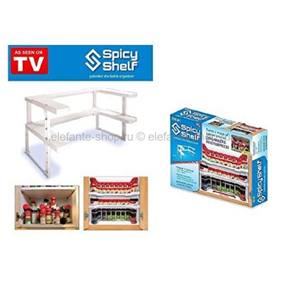 Полка для специй Spicy Shelf TV-989