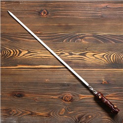 Шампур с деревянной ручкой "Пенек" металл - 3 мм, ширина - 12 мм, рабочая длина - 60 см