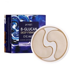 PETITFEE B-Glucan Deep Firming Eye Mask Патчи для глаз с бета-глюканом (60 шт)