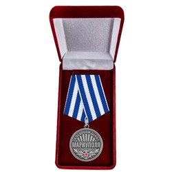 Медаль "За освобождение Мариуполя" в наградном футляре, №2897
