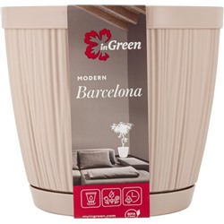 Горшок для цветов inGreen Barcelona d155мм, 1,8л молочный шоколад /16шт