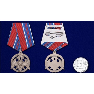 Медаль Росгвардии "За проявленную доблесть" 2 степени, - в футляре с удостоверением №1739