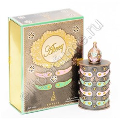 Пробник Ateeq Атик Халис 1 мл арабские масляные духи от Халис Khalis Perfumes