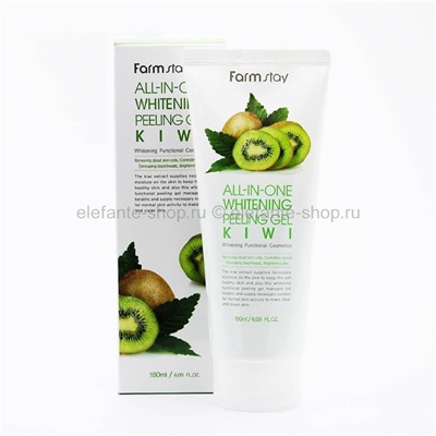 Пилинг-гель Farm Stay All-in-one Whitening Peeling Gel KIWI (78)