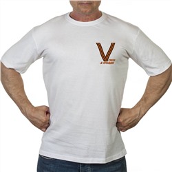 Белая футболка со знаком V – наVести мир и порядок (тр 25)