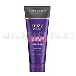 John Frieda Frizz Ease Шампунь для интенсивного укрепления непослушных волос Miraculous Recovery 250 мл