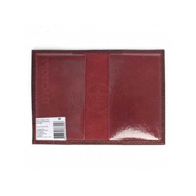 Обложка для паспорта Croco-П-400 натуральная кожа бордо металлик (232)  229839