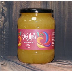 Акациевый мёд, стекло, 1 кг (Урожай 2023)