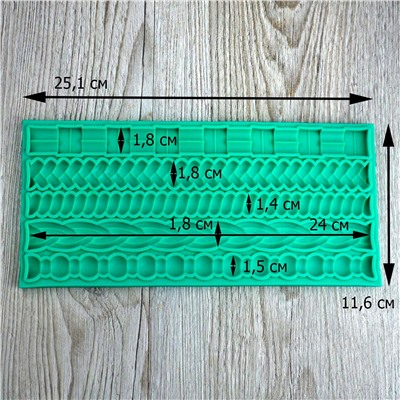 Силиконовый молд Плетение ассорти
