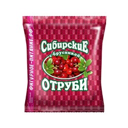 Сибирские отруби «Пшеничные» с брусникой