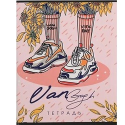 Тетрадь серии Вдохновение "Ван Гог и весна"