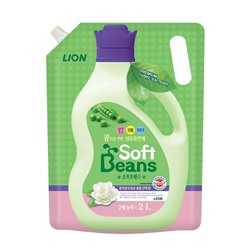 LION. Кондиционер для белья "Soft Beans" на основе экстракта зеленого гороха, 2л Р 9451