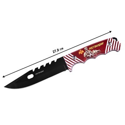 Нож с символикой Росгвардии, №1818